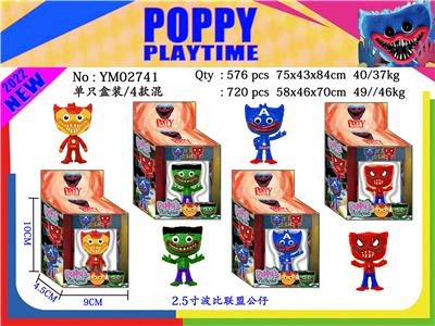 Otherdoll - OBL997434