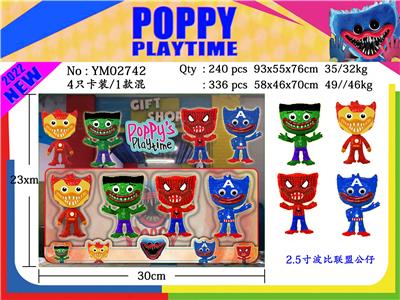 Otherdoll - OBL997436