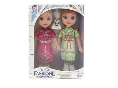 Babytrollyfordoll - OBL997437