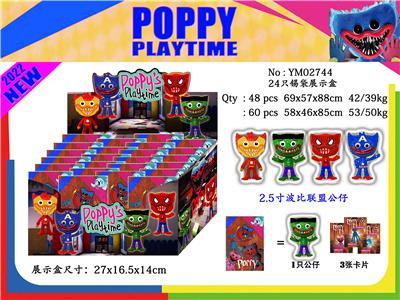 Otherdoll - OBL997439