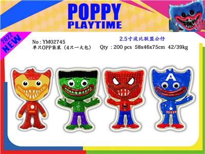 Otherdoll - OBL997441