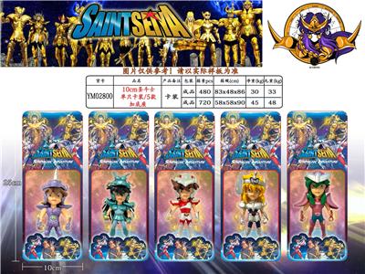 Otherdoll - OBL997454