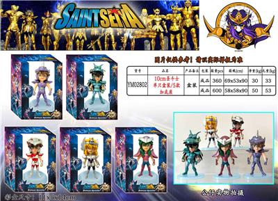 Otherdoll - OBL997458