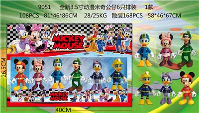 Otherdoll - OBL997462