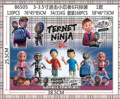 Otherdoll - OBL997470