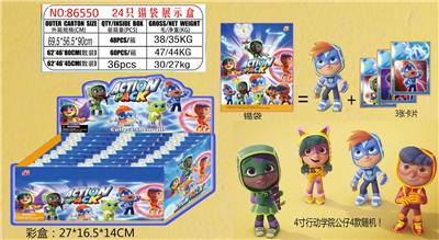 Otherdoll - OBL997471