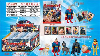 Otherdoll - OBL997472