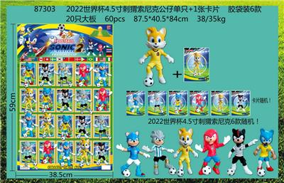 Otherdoll - OBL997476