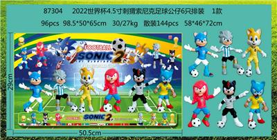 Otherdoll - OBL997477