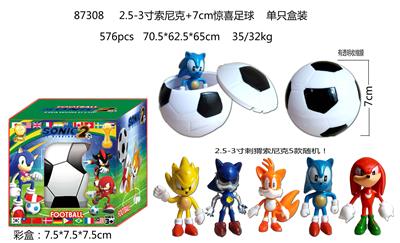 Otherdoll - OBL997478