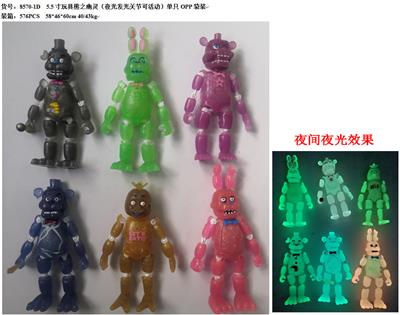 Otherdoll - OBL997481