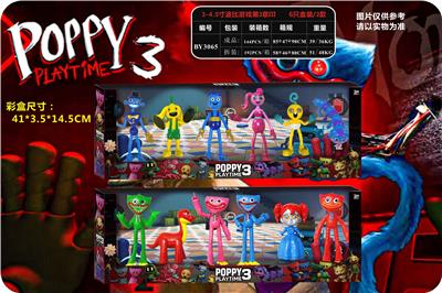 Otherdoll - OBL997485