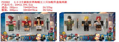 Otherdoll - OBL997489