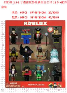 Otherdoll - OBL997491