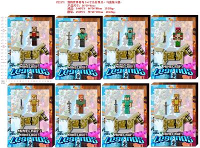 Otherdoll - OBL997496