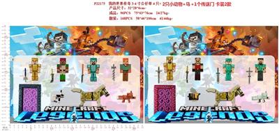 Otherdoll - OBL997497