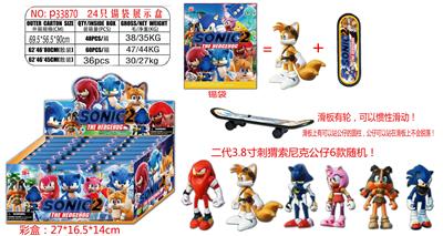 Otherdoll - OBL997501