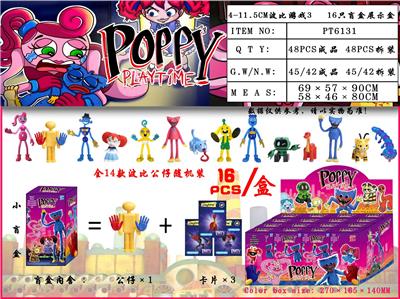 Otherdoll - OBL997502