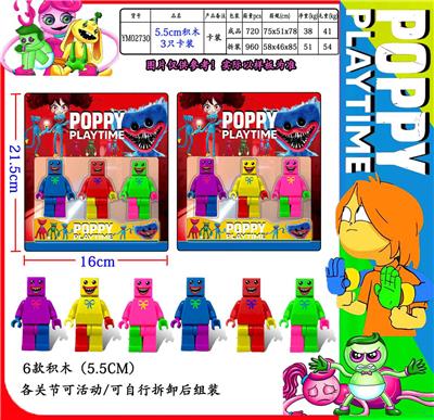 Otherdoll - OBL997505