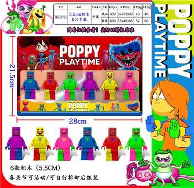 Otherdoll - OBL997506