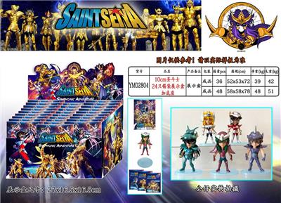 Otherdoll - OBL997510