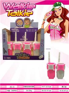 Toyphone/interphone - OBL997651