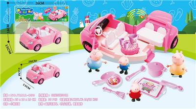 Set series - OBL997850