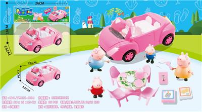 Set series - OBL997853