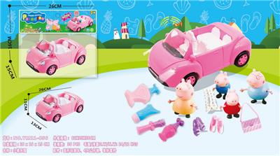 Set series - OBL997856