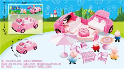 Set series - OBL997857