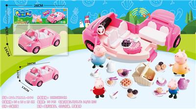 Set series - OBL997860