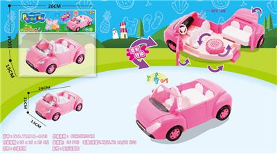 Set series - OBL997863