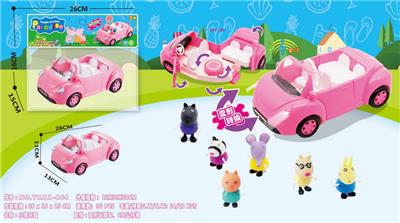 Set series - OBL997864