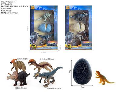 中龙＋裂纹蛋套装（2款混装） - OBL997879