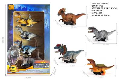 PVC环保回力恐龙车套装 - OBL997880