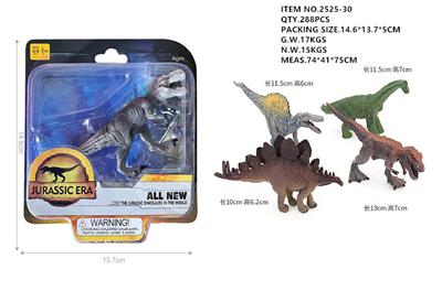 PVC恐龙 4款混装 - OBL997881