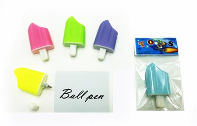Othertoys - OBL997885