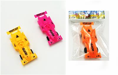 Othertoys - OBL997891