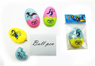 Othertoys - OBL997896
