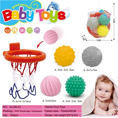 软胶玩具 5PCS - OBL997931