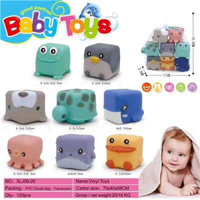 软胶积木玩具8PCS - OBL997934