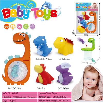 软胶玩具5PCS - OBL997941