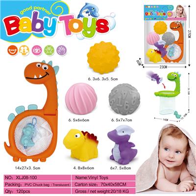 软胶玩具6PCS - OBL997942