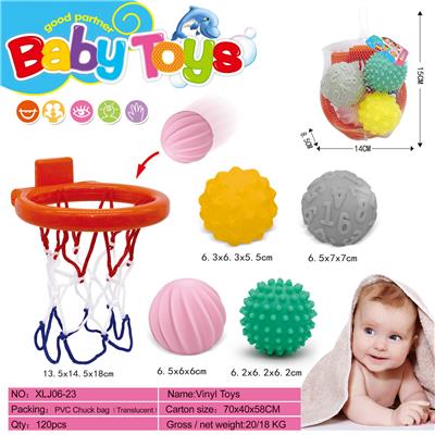 软胶玩具 5PCS - OBL997968