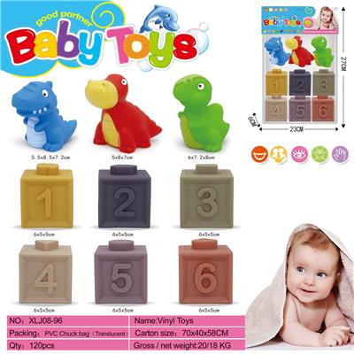 软胶积木玩具9PCS - OBL997975