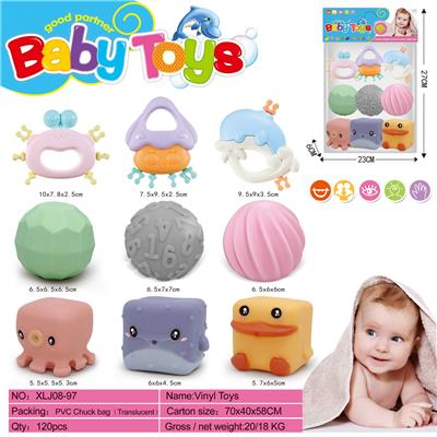 软胶玩具9PCS - OBL997976