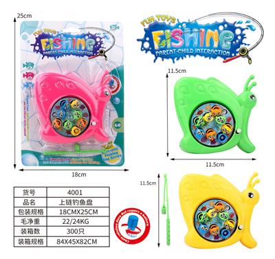 Fishing Series - OBL997986