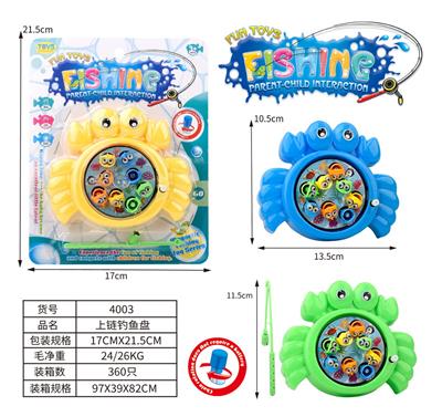 Fishing Series - OBL998001