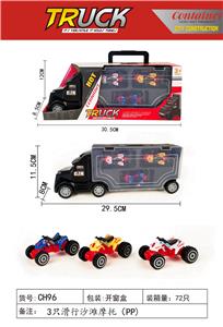 Free wheel toys - OBL998030