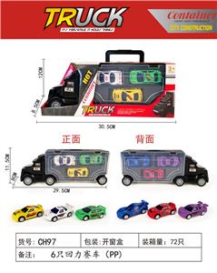 Free wheel toys - OBL998031